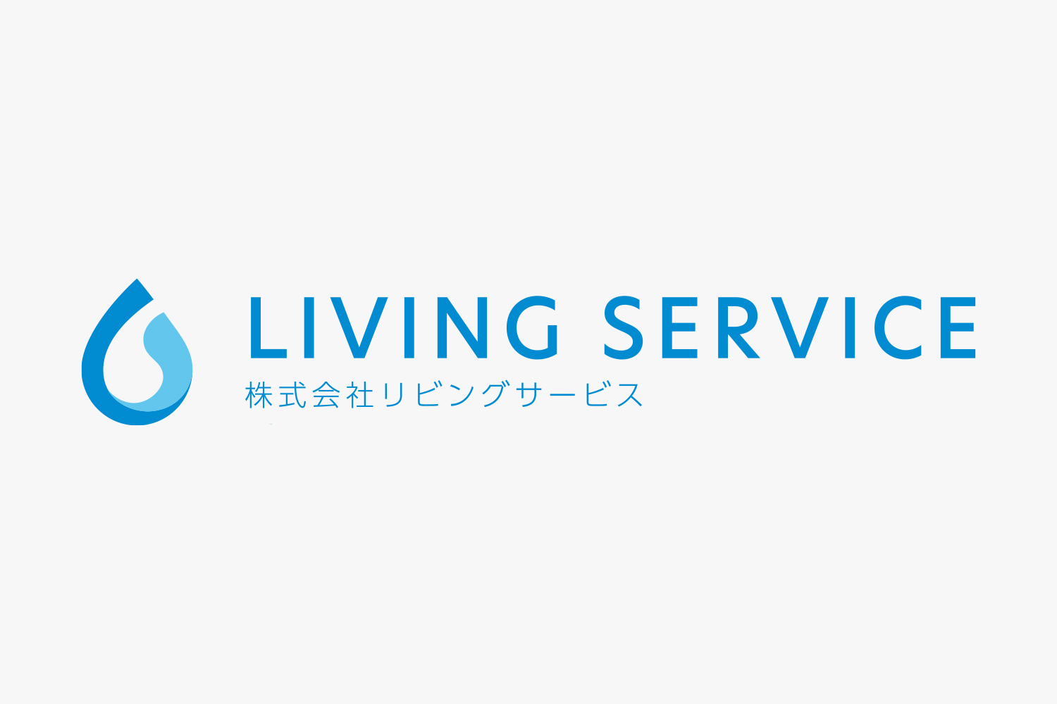 living-service